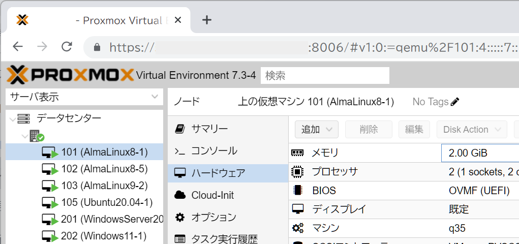 エクス31ページとなりますm(_ _)m USB3.0-EC54-P2 | USB3.0-EC54-P2 | 玄人志向 Renesas社製
